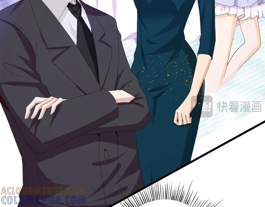 《霸道总裁的冷血少女》第3话 第93页