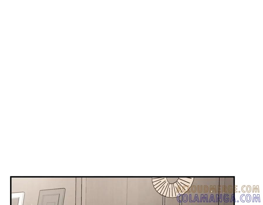 《日与夜》第二话 白切黑助理 第77页