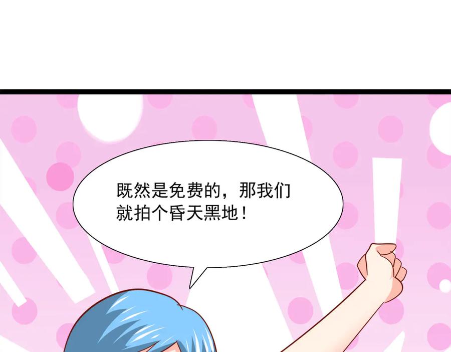 《恶魔物语》第30话 第36页