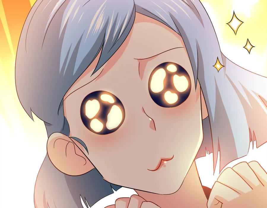 《恶魔物语》第30话 第50页