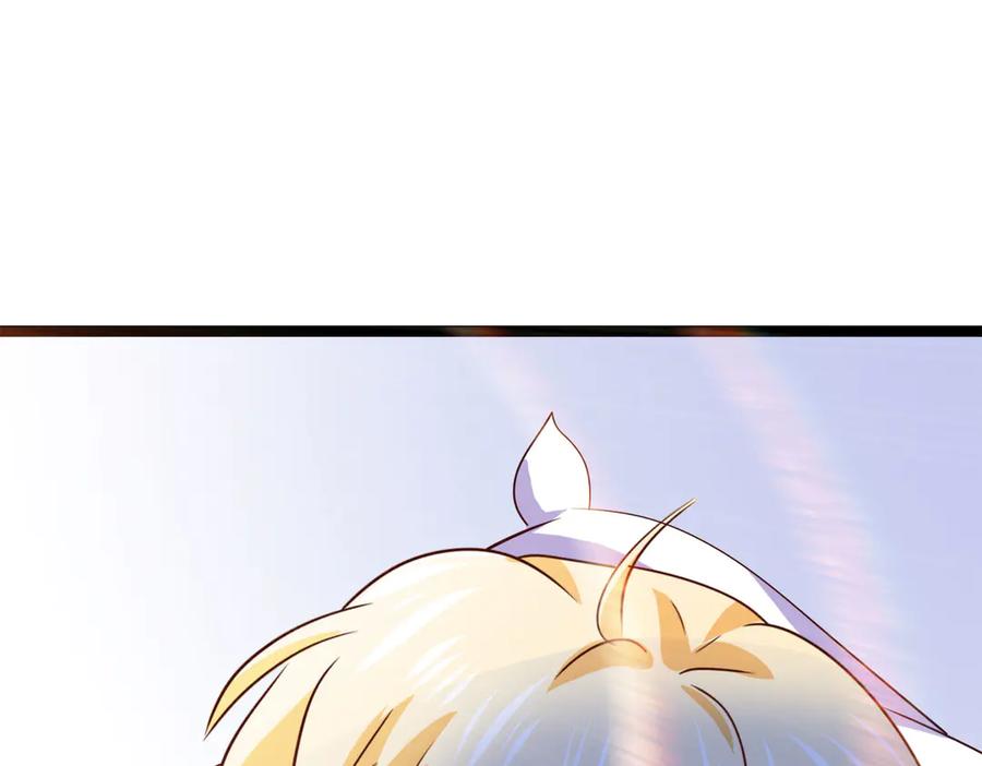 《恶魔物语》第30话 第56页