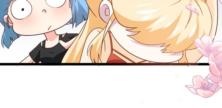 《恶魔物语》第31话 第30页
