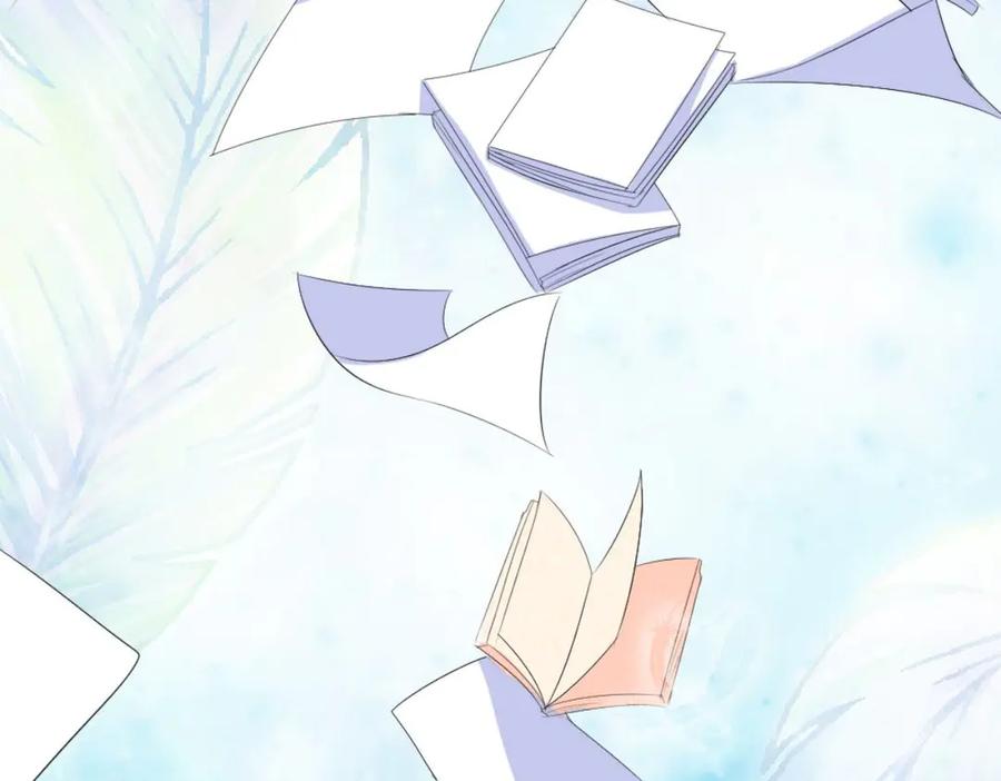 《男神攻略》第32话 第42页