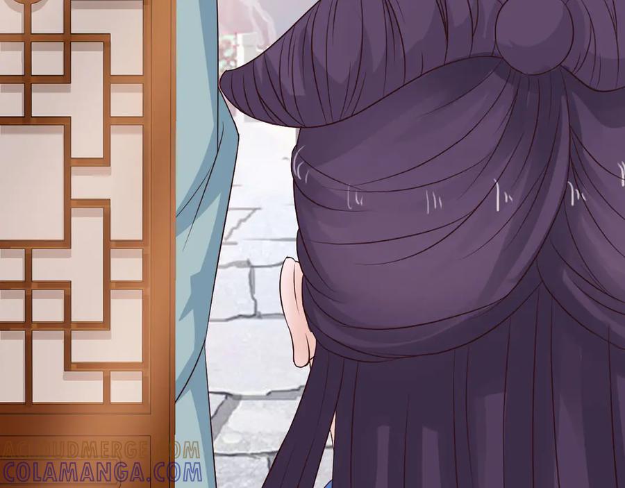 《王妃，王爷他不装了》第33话 第64页