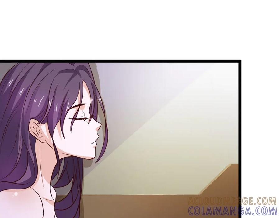 《王妃，王爷他不装了》第33话 第79页