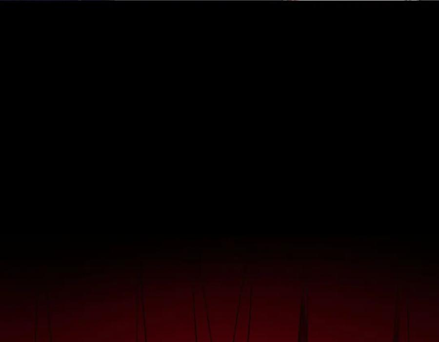 《男神攻略》第33话 第80页