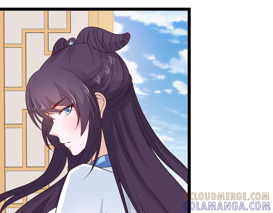 《王妃，王爷他不装了》第33话 第61页