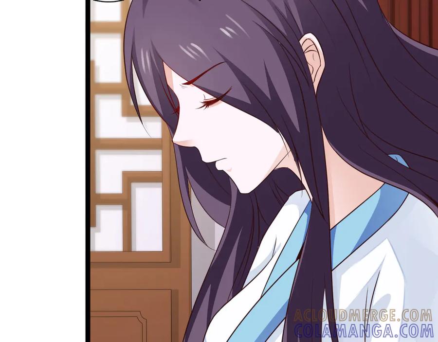 《王妃，王爷他不装了》第34话 第37页