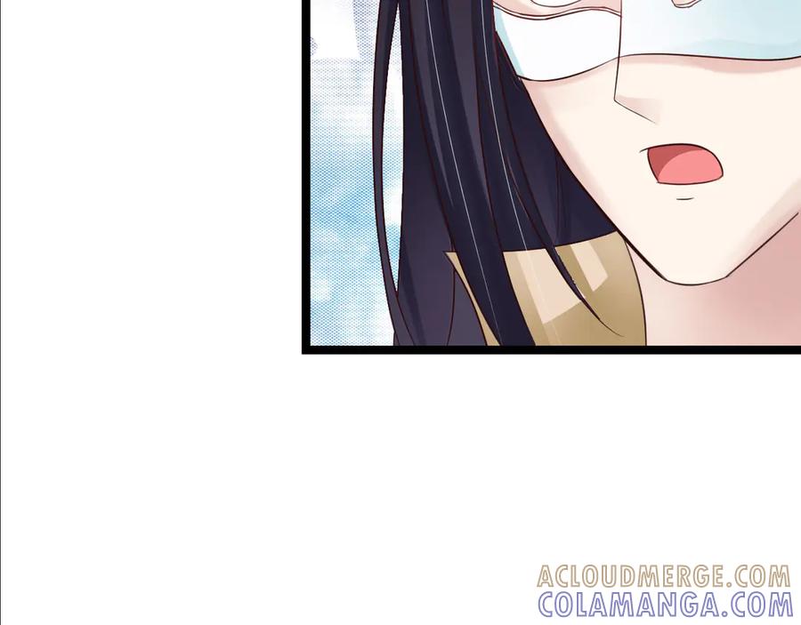 《王妃，王爷他不装了》第34话 第55页