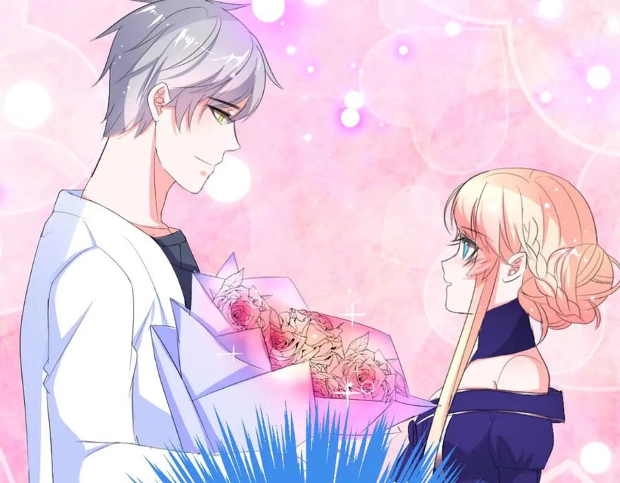 《男神攻略》第34话 第12页