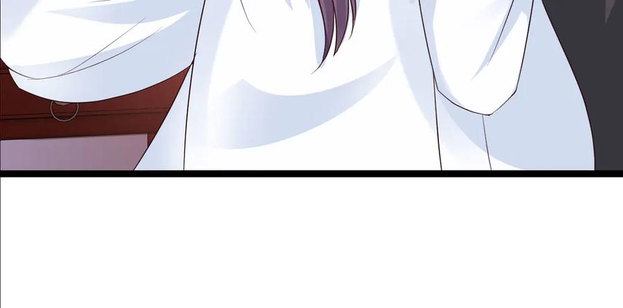 《王妃，王爷他不装了》第34话 第65页