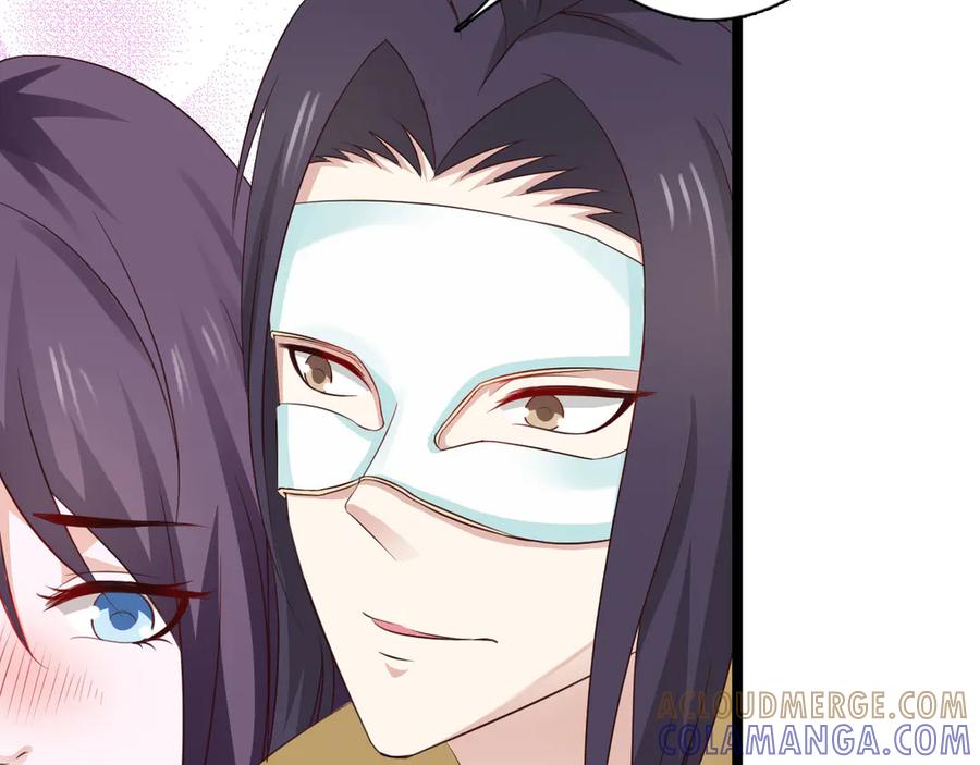 《王妃，王爷他不装了》第34话 第34页
