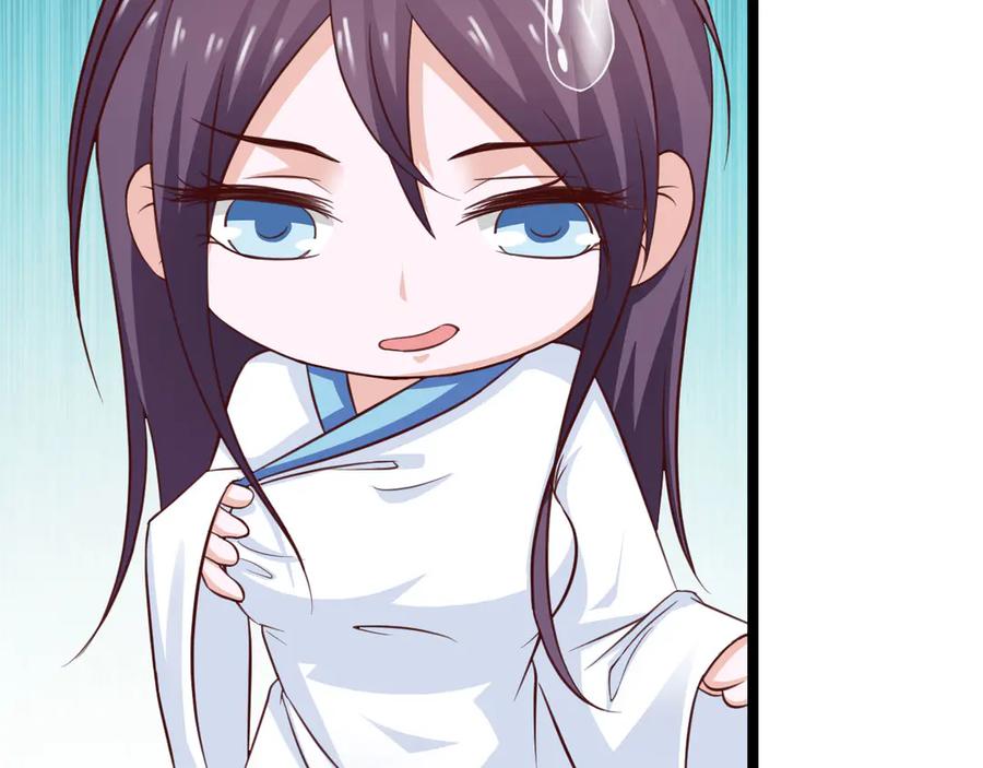 《王妃，王爷他不装了》第34话 第18页