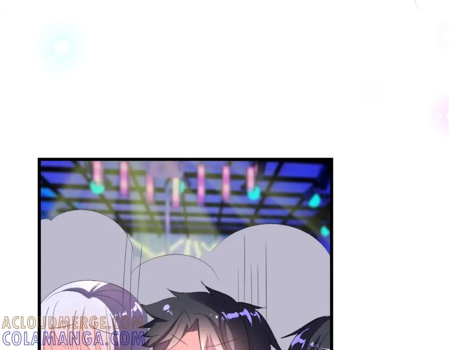 《男神攻略》第34话 第37页