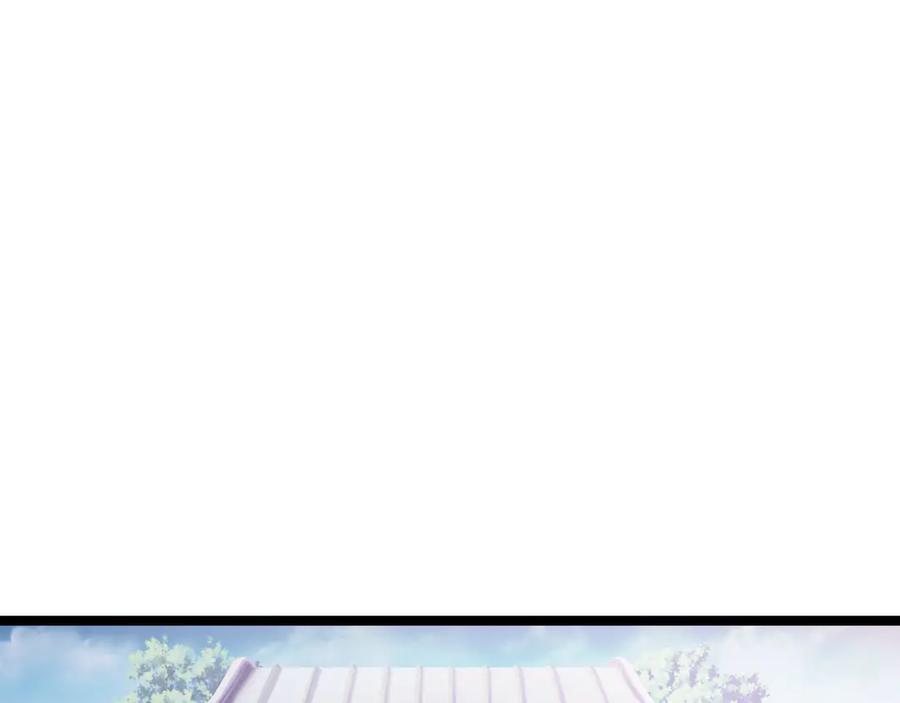 《王妃，王爷他不装了》第35话 第21页