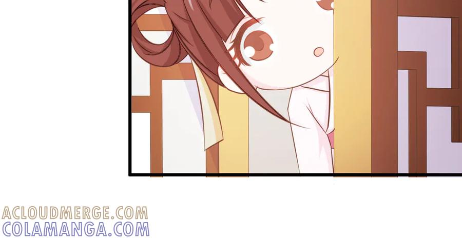 《王妃，王爷他不装了》第35话 第10页