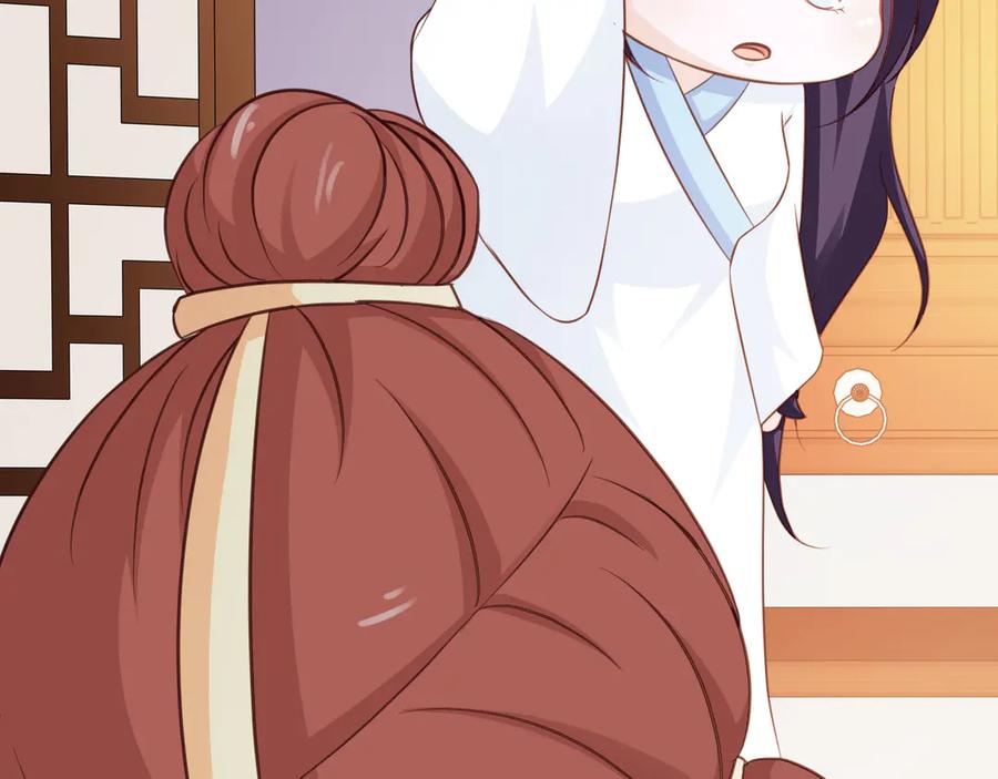 《王妃，王爷他不装了》第35话 第12页