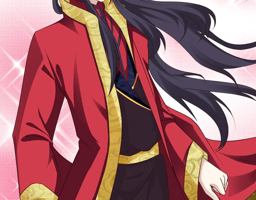 《王妃，王爷他不装了》第35话 第81页