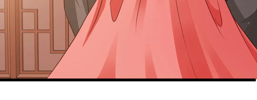 《王妃，王爷他不装了》第35话 第50页
