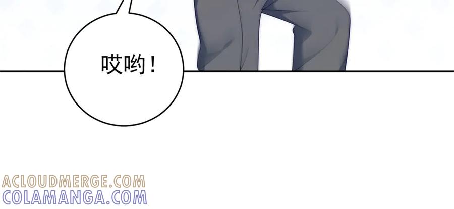 《会长的伪萌女友》第35话 雪国的浪漫与危机 第53页