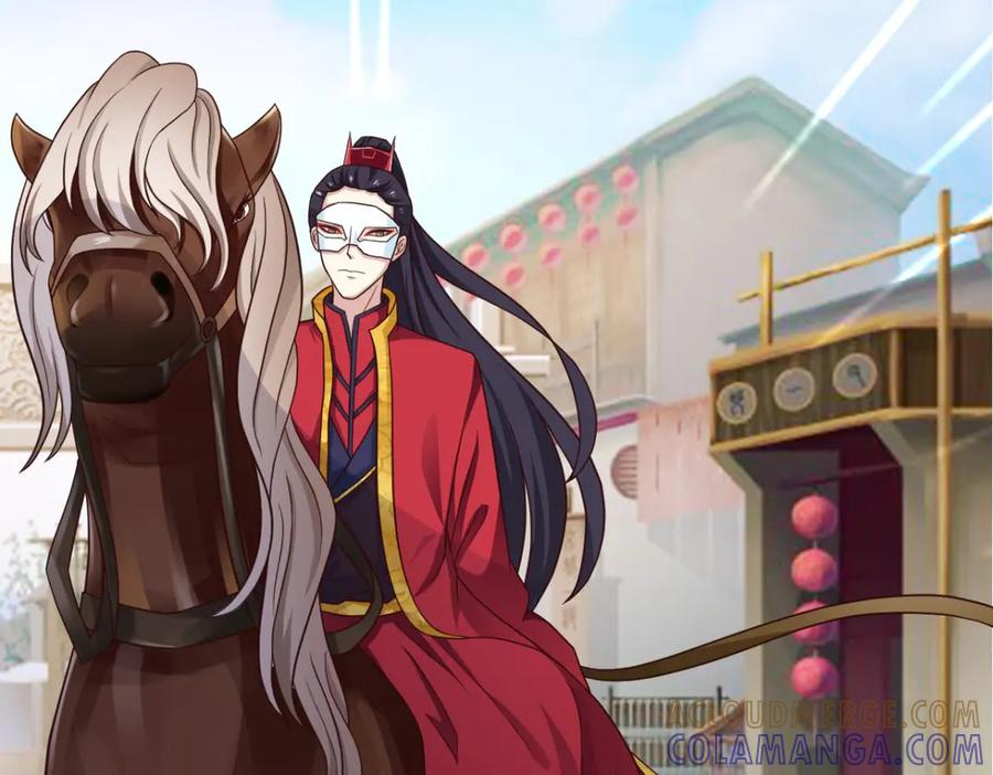 《王妃，王爷他不装了》第36话 第25页