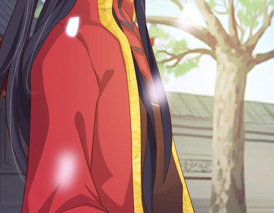 《王妃，王爷他不装了》第36话 第68页