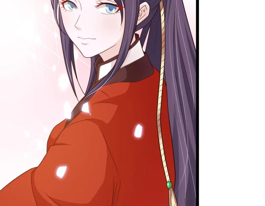 《王妃，王爷他不装了》第36话 第59页