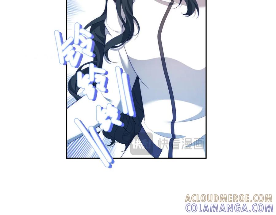 《会长的伪萌女友》第35话 雪国的浪漫与危机 第77页