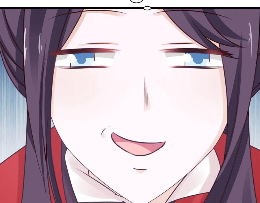 《王妃，王爷他不装了》第36话 第51页
