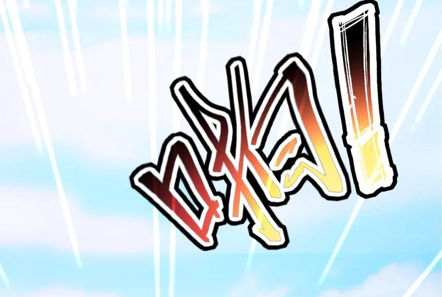 《王妃，王爷他不装了》第36话 第24页