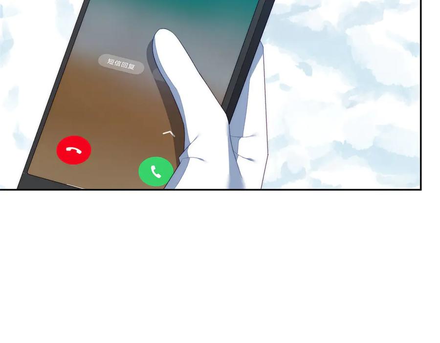 《会长的伪萌女友》第35话 雪国的浪漫与危机 第79页