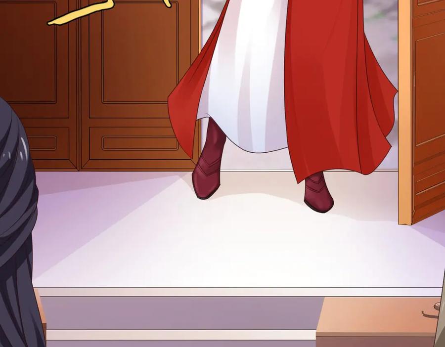 《王妃，王爷他不装了》第36话 第47页
