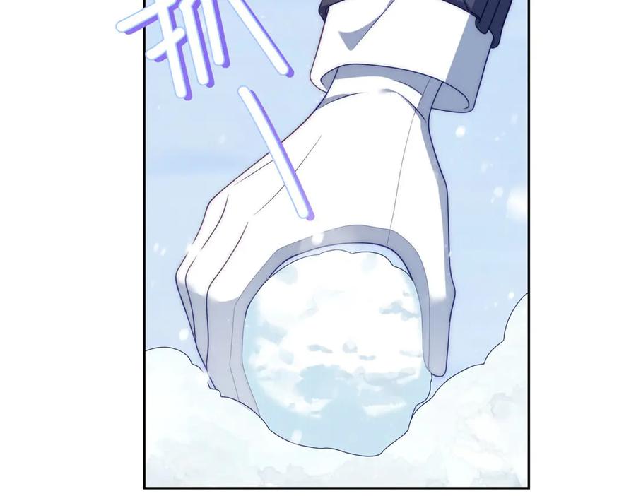 《会长的伪萌女友》第35话 雪国的浪漫与危机 第50页