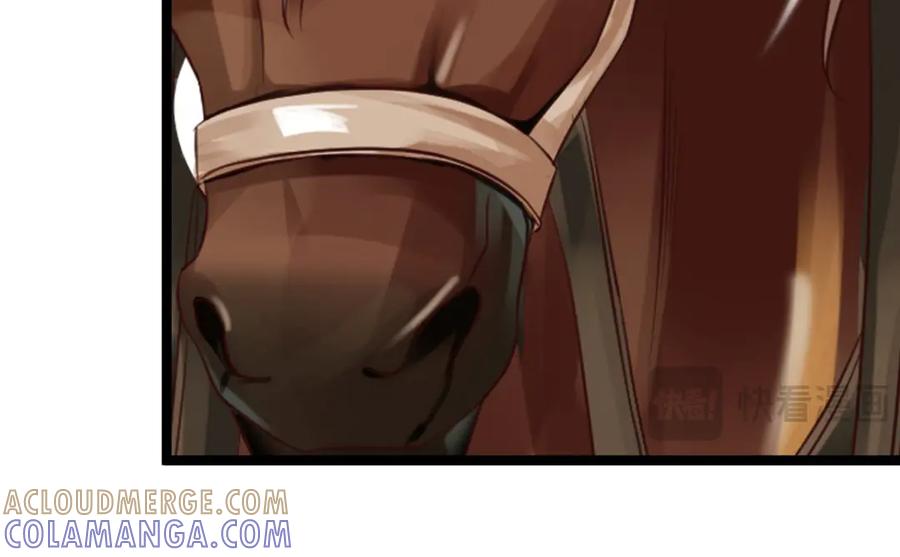 《王妃，王爷他不装了》第36话 第22页
