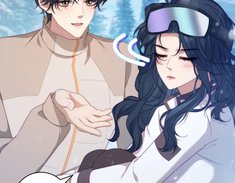 《会长的伪萌女友》第35话 雪国的浪漫与危机 第55页