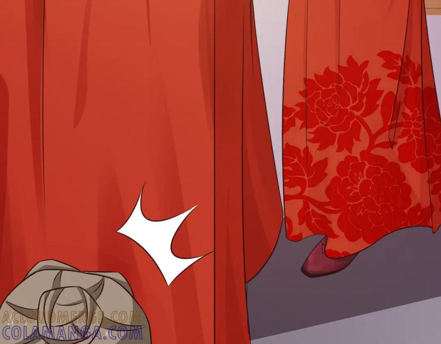 《王妃，王爷他不装了》第36话 第76页