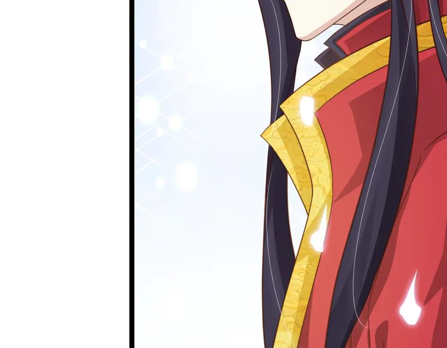 《王妃，王爷他不装了》第36话 第62页