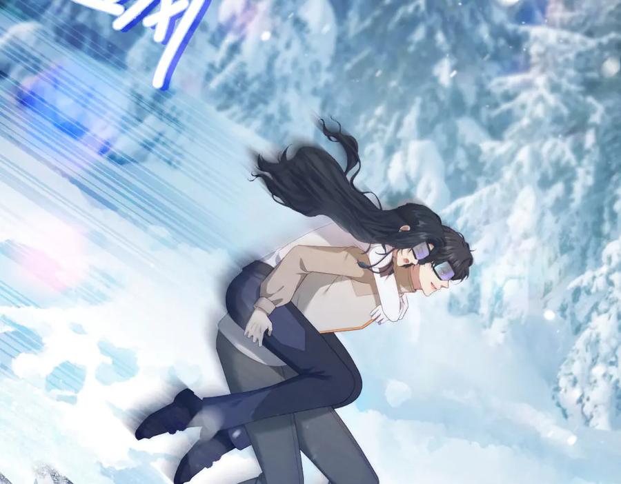 《会长的伪萌女友》第35话 雪国的浪漫与危机 第63页