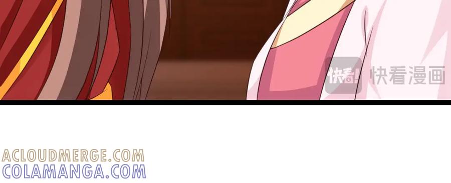 《王妃，王爷他不装了》第37话 第67页