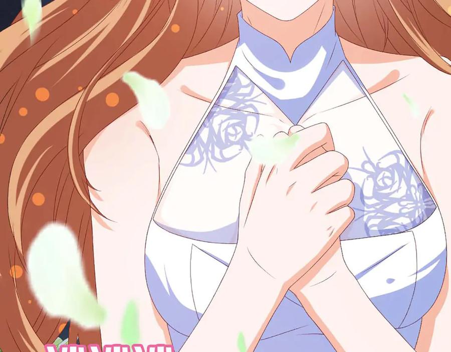 《霸道总裁的冷血少女》第37话 第17页