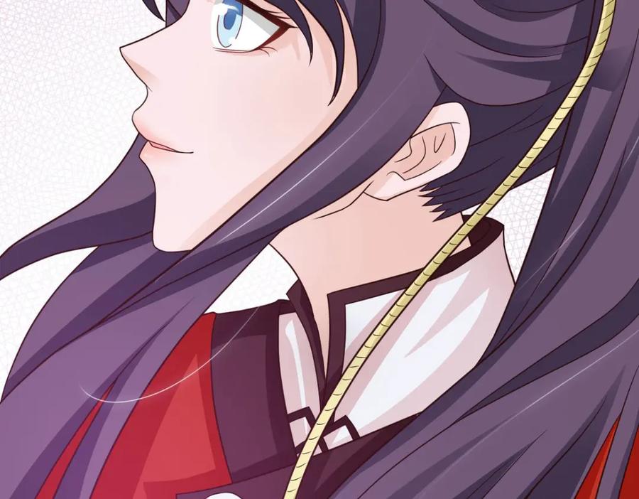 《王妃，王爷他不装了》第37话 第42页