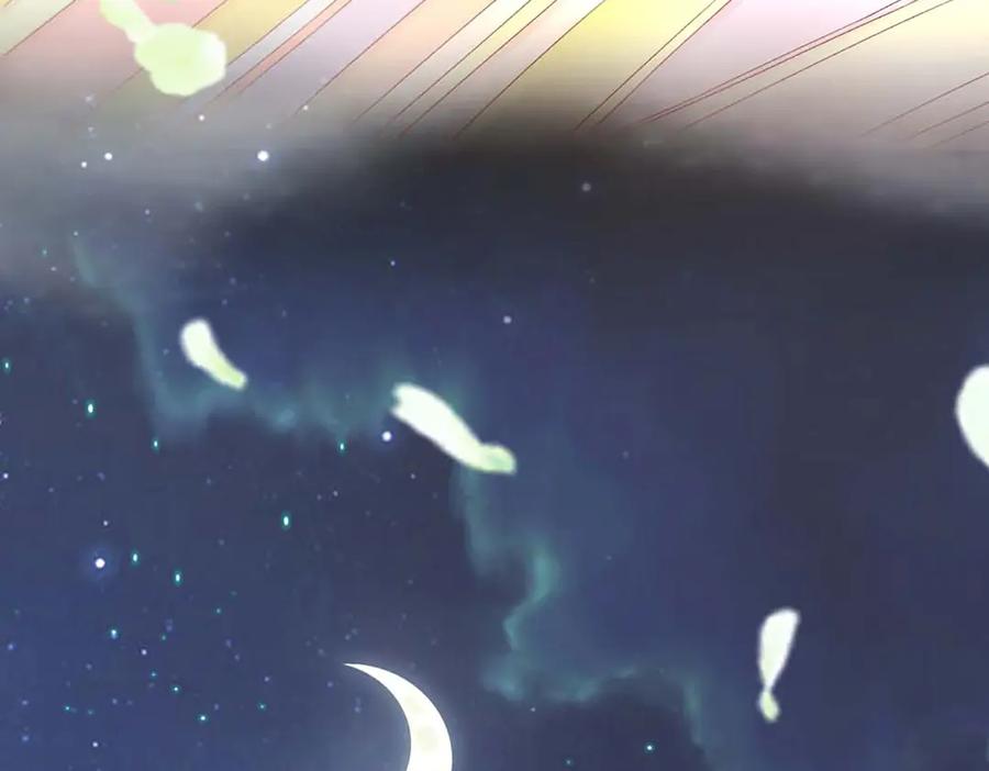 《霸道总裁的冷血少女》第37话 第6页