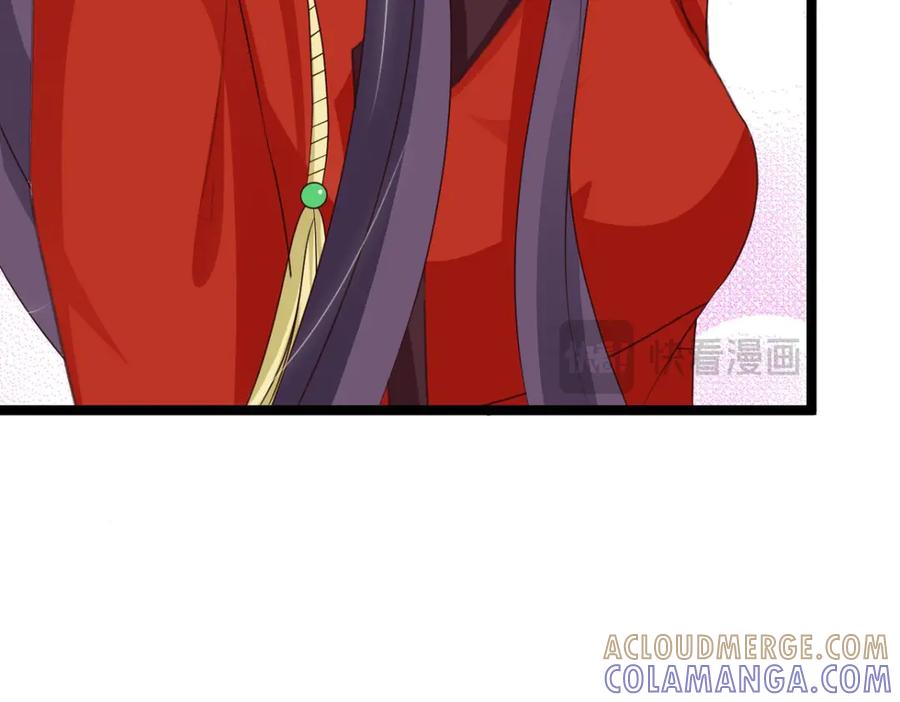 《王妃，王爷他不装了》第37话 第28页