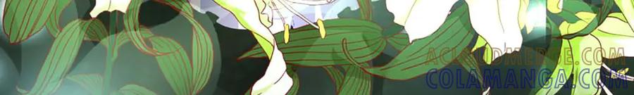 《霸道总裁的冷血少女》第37话 第10页