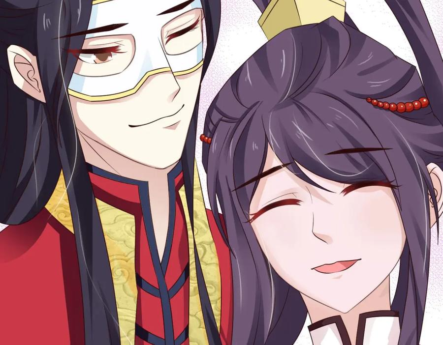 《王妃，王爷他不装了》第37话 第24页