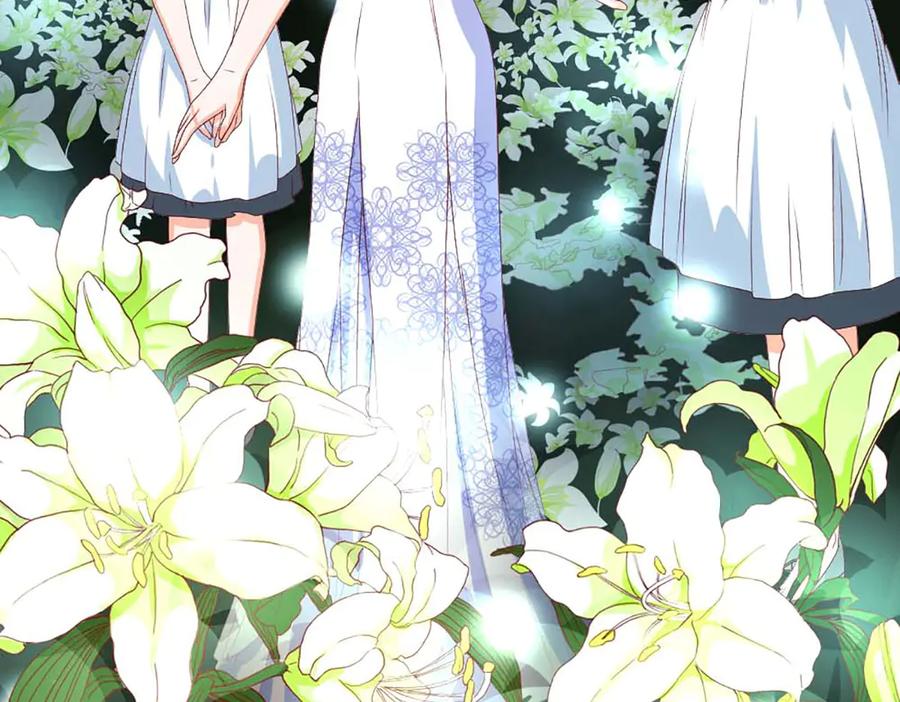 《霸道总裁的冷血少女》第37话 第9页