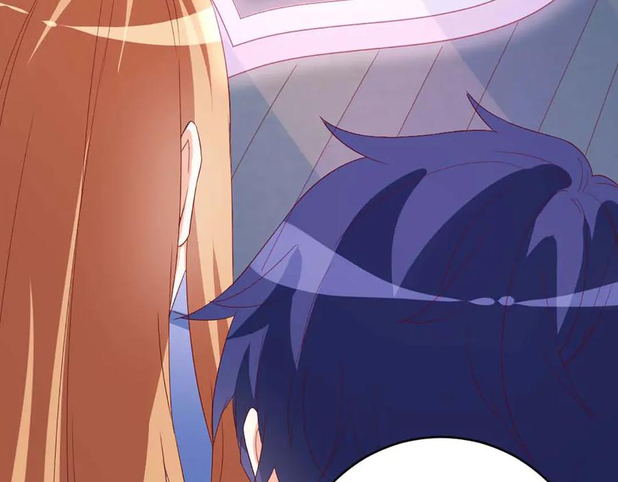 《霸道总裁的冷血少女》第37话 第38页