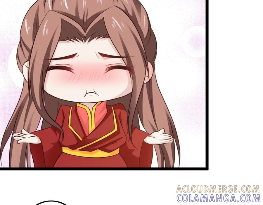 《王妃，王爷他不装了》第37话 第61页