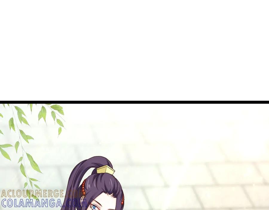 《王妃，王爷他不装了》第38话 第10页