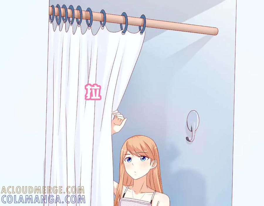 《霸道总裁的冷血少女》第38话 第19页